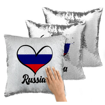 Russia flag, Μαξιλάρι καναπέ Μαγικό Ασημένιο με πούλιες 40x40cm περιέχεται το γέμισμα