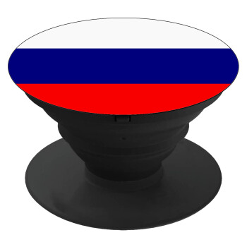 Russia flag, Phone Holders Stand  Black Hand-held Mobile Phone Holder