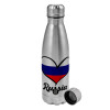 Metallic water bottle, stainless steel, 750ml