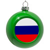 Green Christmas tree ornament bauble 8cm