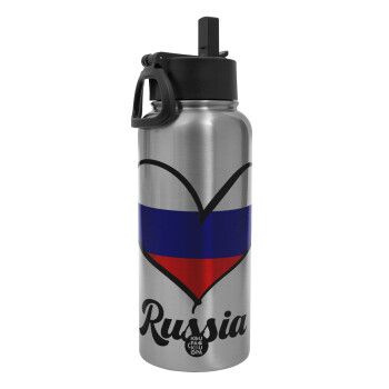 Russia flag, Metal mug thermo Silver with Straw and Spout Lid (Stainless steel), double wall, 950ml