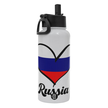 Russia flag, Metal mug thermo White with Straw and Spout Lid (Stainless steel), double wall, 950ml