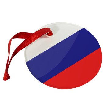 Russia flag, Στολίδι Χριστουγεννιάτικο στολίδι γυάλινο 9cm