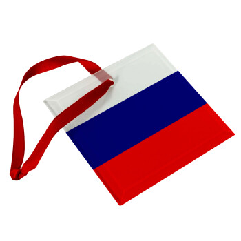 Russia flag, Στολίδι Χριστουγεννιάτικο στολίδι γυάλινο τετράγωνο 9x9cm