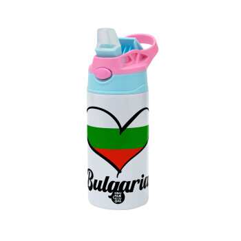 Bulgaria flag, Children's hot water bottle, stainless steel, with safety straw, Pink/BlueCiel (360ml) BPA FREE