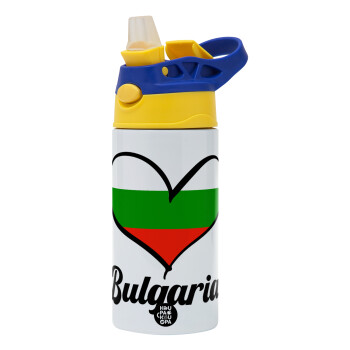 Bulgaria flag, Children's hot water bottle, stainless steel, with safety straw, green, blue (360ml) BPA FREE