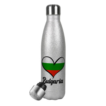 Bulgaria flag, Metallic Glitter Silver Thermos Flask (Stainless steel), double-walled, 500ml