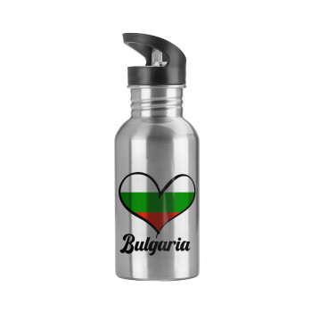 Bulgaria flag, Παγούρι νερού Ασημένιο με καλαμάκι, ανοξείδωτο ατσάλι 600ml