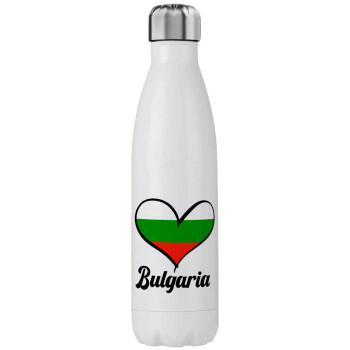 Bulgaria flag, Stainless steel, double-walled, 750ml