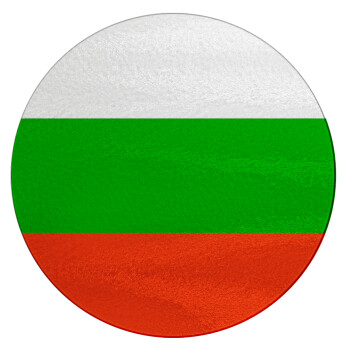 Bulgaria flag, Επιφάνεια κοπής γυάλινη στρογγυλή (30cm)