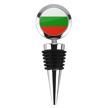 Bulgaria flag, Πώμα φιάλης μεταλλικό