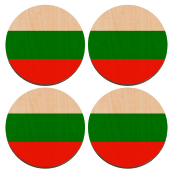 Bulgaria flag, ΣΕΤ x4 Σουβέρ ξύλινα στρογγυλά plywood (9cm)