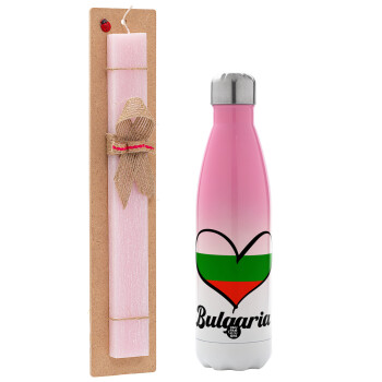 Bulgaria flag, Easter Set, Metallic pink/white (Stainless steel) thermos, double-walled, 500ml & aromatic flat Easter candle (30cm) (PINK)