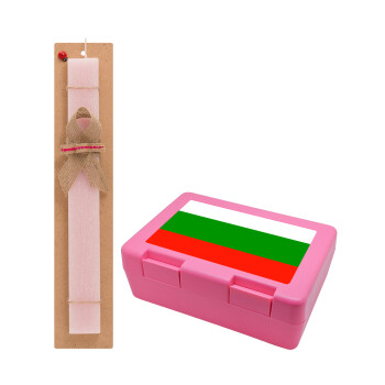 Bulgaria flag, Easter Set, children's snack container PINK & scented flat Easter candle (30cm) (PINK)