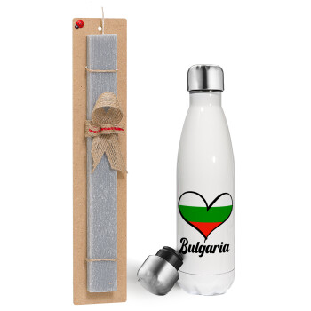 Bulgaria flag, Easter candle, metallic white thermos bottle (500ml) & aromatic flat candle (30cm) (GRAY)