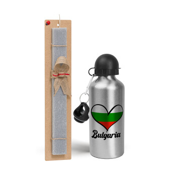 Bulgaria flag, Easter Set, metallic silver aluminum water bottle (500ml) & aromatic flat Easter candle (30cm) (GRAY)