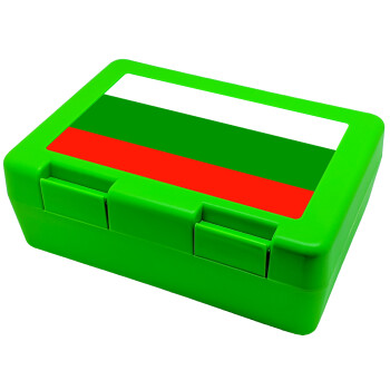 Bulgaria flag, Children's cookie container GREEN 185x128x65mm (BPA free plastic)