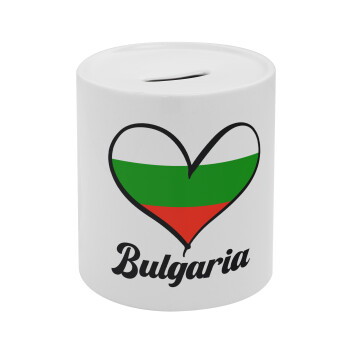 Bulgaria flag, Κουμπαράς πορσελάνης με τάπα