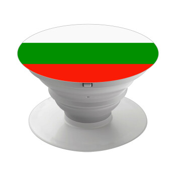 Bulgaria flag, Phone Holders Stand  Λευκό Βάση Στήριξης Κινητού στο Χέρι