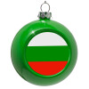 Green Christmas tree ornament bauble 8cm