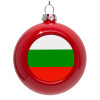 Red Christmas tree ornament bauble 8cm