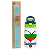 Easter Set, Children's thermal stainless steel bottle with safety straw, green/blue (350ml) & aromatic flat Easter candle (30cm) (TURQUOISE)