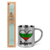 Easter Set, metallic thermal cup (300ml) & aromatic flat Easter candle (30cm) (TURQUOISE)