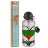 Easter Set, metallic silver aluminum water bottle (500ml) & scented flat Easter candle (30cm) (TURQUOISE)