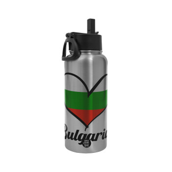 Bulgaria flag, Metal mug thermo Silver with Straw and Spout Lid (Stainless steel), double wall, 950ml