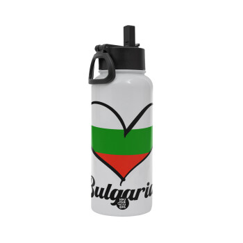 Bulgaria flag, Metal mug thermo White with Straw and Spout Lid (Stainless steel), double wall, 950ml