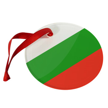 Bulgaria flag, Christmas ornament glass 9cm