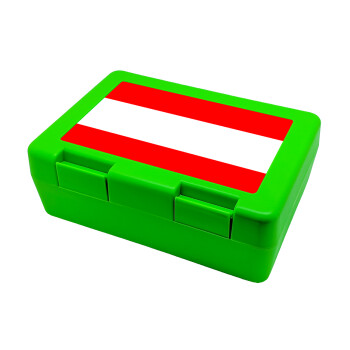Austria flag, Children's cookie container GREEN 185x128x65mm (BPA free plastic)