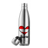 Inox (500ml)