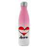 Pink/White (500ml)