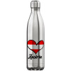 Inox (750ml)