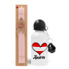 Easter Set, metallic aluminum bottle (500ml) & aromatic flat Easter candle (30cm) (PINK)