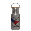 Stainless steel metallic thermos flask, silver with a bamboo lid, double-walled, 350ml.