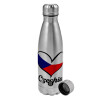 Metallic water bottle, stainless steel, 750ml