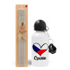 Easter Set, metallic aluminum water bottle (500ml) & aromatic flat Easter candle (30cm) (GRAY)