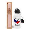 Easter Set, metallic aluminum bottle (500ml) & aromatic flat Easter candle (30cm) (PINK)