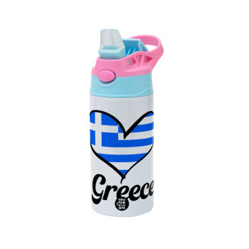 Greece flag, Children's hot water bottle, stainless steel, with safety straw, Pink/BlueCiel (360ml) BPA FREE