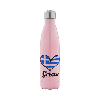 Greece flag, Metal mug thermos Pink Iridiscent (Stainless steel), double wall, 500ml