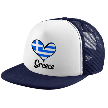 Greece flag, Adult Soft Trucker Hat with Dark Blue/White Mesh (POLYESTER, ADULT, UNISEX, ONE SIZE)