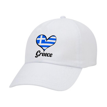 Greece flag, Καπέλο Ενηλίκων Baseball Λευκό 5-φύλλο (POLYESTER, ΕΝΗΛΙΚΩΝ, UNISEX, ONE SIZE)
