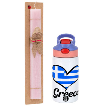 Greece flag, Easter Set, Children's thermal stainless steel water bottle with safety straw, pink/purple (350ml) & Easter scented flat candle (30cm) (PINK)