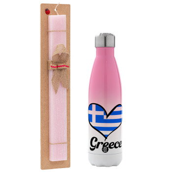 Greece flag, Easter Set, Metallic pink/white (Stainless steel) thermos, double-walled, 500ml & aromatic flat Easter candle (30cm) (PINK)