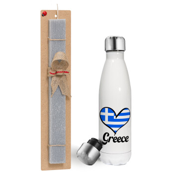 Greece flag, Easter candle, metallic white thermos bottle (500ml) & aromatic flat candle (30cm) (GRAY)