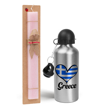 Greece flag, Easter Set, metallic Silver aluminum water bottle (500ml) & scented flat Easter candle (30cm) (PINK)