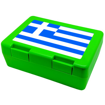 Greece flag, Children's cookie container GREEN 185x128x65mm (BPA free plastic)