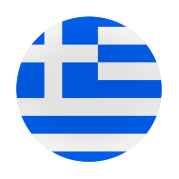 Greece flag, Mousepad Round 20cm